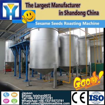 100TPD cooking palm oil machine