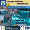 10 Tonnes Per Day Copra Seed Crushing Oil Expeller