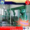 2016 Hot Sales! Oil seed oil processing machine