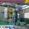 100tpd-500tpd cotton seed cake oil extraction machine