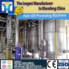 Vegetable oil manufacturing process