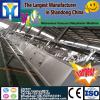 Grain/wheat/rice/corn microwave drying&amp;sterilization machine