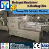 Commercial Lemon Dryer,Vegetable And Fruit Dehydrator