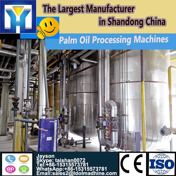 AS224 Mini soya oil refinery machine with good quality #1 image