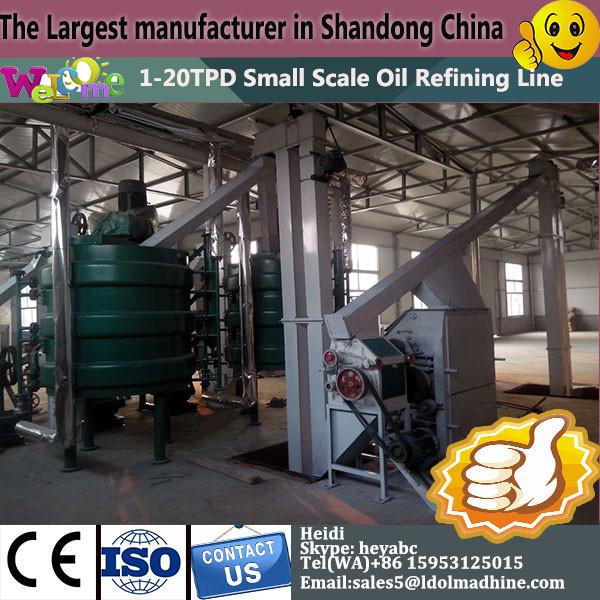 6LD-100RL cottonseed oil extraction machine #1 image