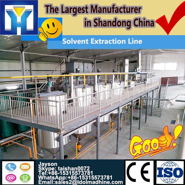 2016 hot sale machinery for making crude soy bean oil #1 image