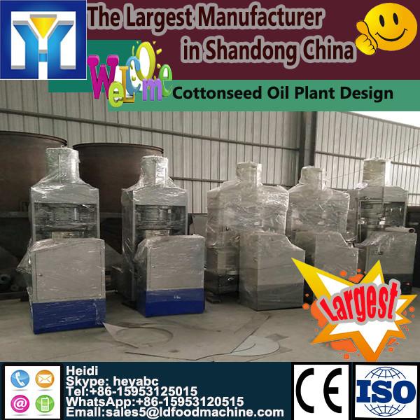 Cotton seed oil extraction plant #1 image