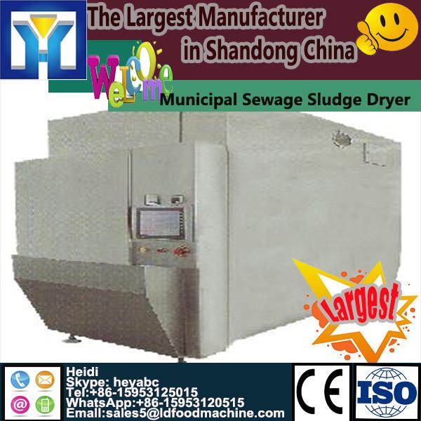 Coal briquettes vertical drying machine with CE&amp; GOST &amp; ISO authenticated #1 image